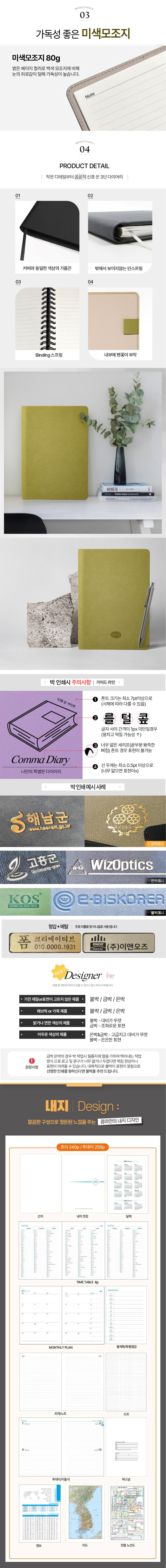 b752bc6e93b08dbfa563734413fc8e13_1761789005_3253.jpg b752bc6e93b08dbfa563734413fc8e13_1761789005_3253.jpg