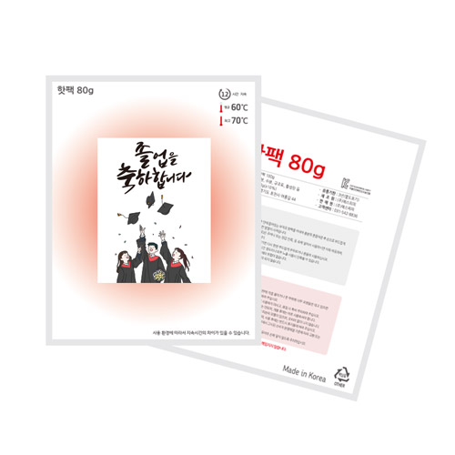 c86e791862d0c503e253db2a772147ec_1761123545_6634.jpg c86e791862d0c503e253db2a772147ec_1761123545_6634.jpg