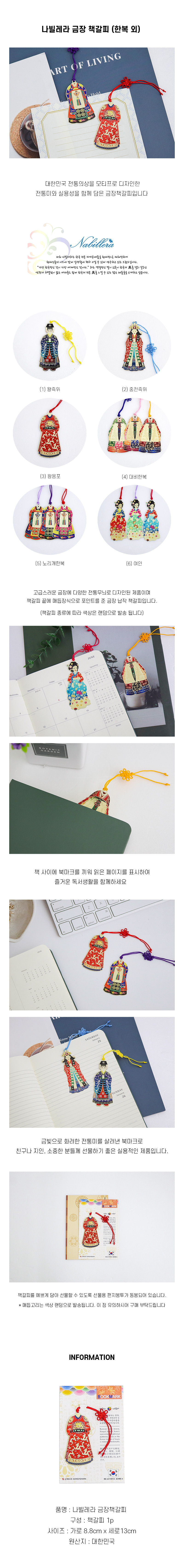 a6d0bc60175d8f06c298f0a79187f5d8_1762837703_3669.jpg a6d0bc60175d8f06c298f0a79187f5d8_1762837703_3669.jpg