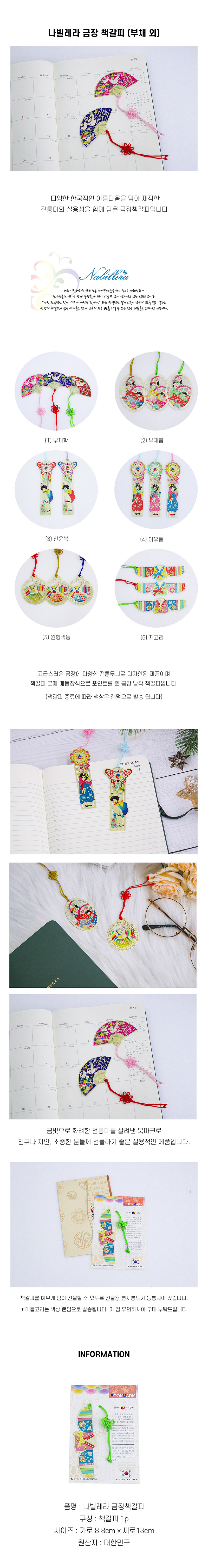 a6d0bc60175d8f06c298f0a79187f5d8_1762837849_6802.jpg a6d0bc60175d8f06c298f0a79187f5d8_1762837849_6802.jpg