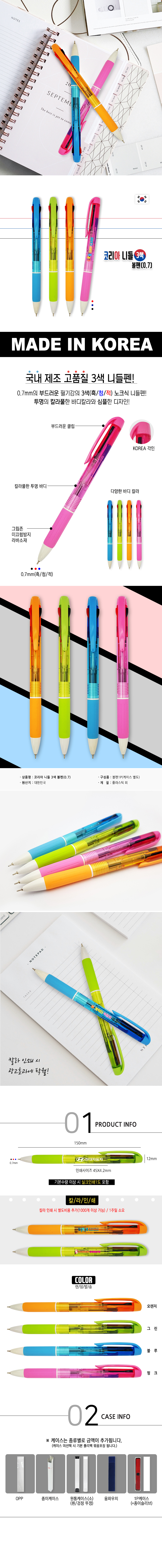 a89e774cd3db1125497780bb92cfe691_1762761566_7639.jpg a89e774cd3db1125497780bb92cfe691_1762761566_7639.jpg