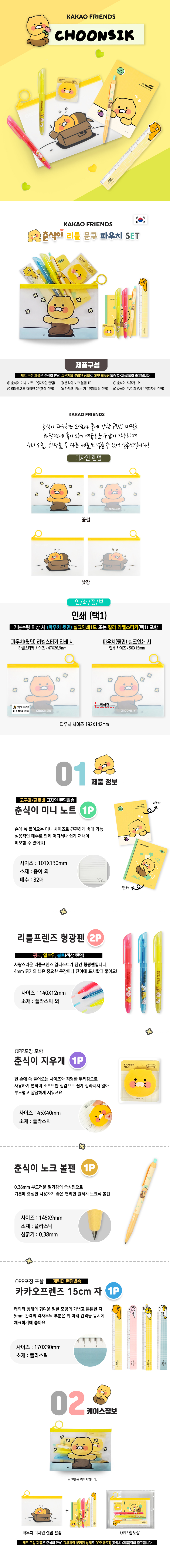 e796fe481af94f9c0daef089ffe03b27_1764229261_7288.jpg e796fe481af94f9c0daef089ffe03b27_1764229261_7288.jpg