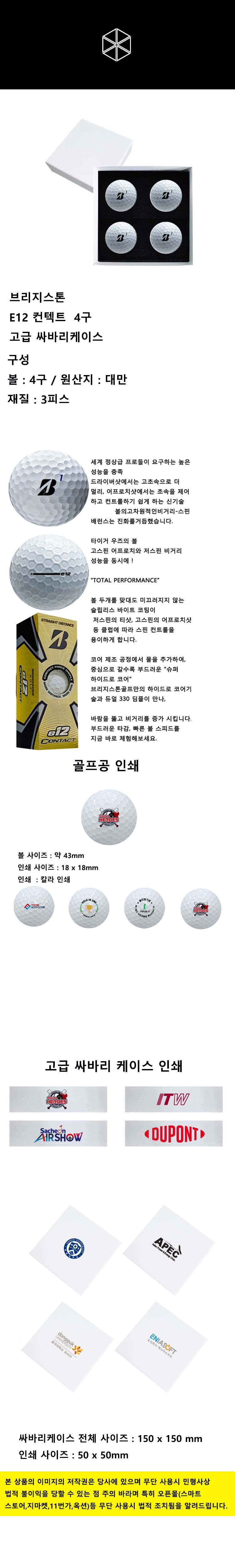 09ad85ce4651bd1d35ee3ed18304e6a1_1764725255_5463.jpg 09ad85ce4651bd1d35ee3ed18304e6a1_1764725255_5463.jpg