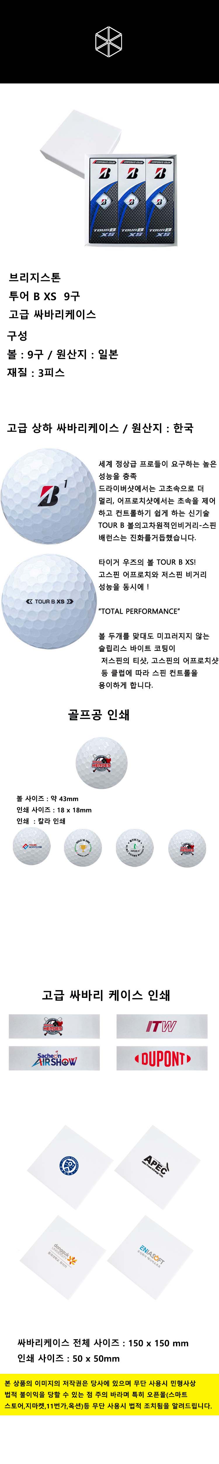 09ad85ce4651bd1d35ee3ed18304e6a1_1764747697_8798.jpg 09ad85ce4651bd1d35ee3ed18304e6a1_1764747697_8798.jpg