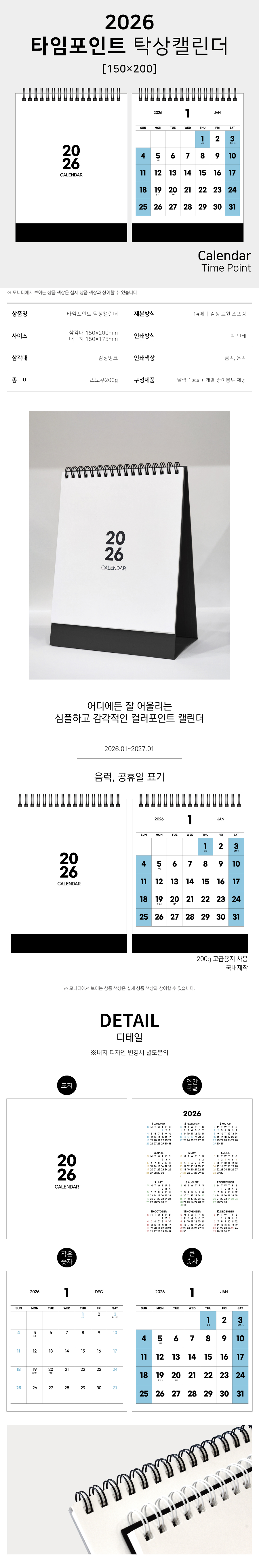 0d264900e8dac4751cd91324be54036a_1765784997_159.jpg 0d264900e8dac4751cd91324be54036a_1765784997_159.jpg