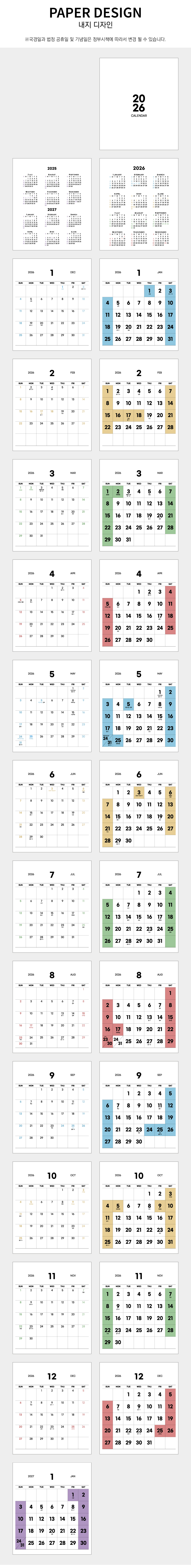 0d264900e8dac4751cd91324be54036a_1765784997_7587.jpg 0d264900e8dac4751cd91324be54036a_1765784997_7587.jpg