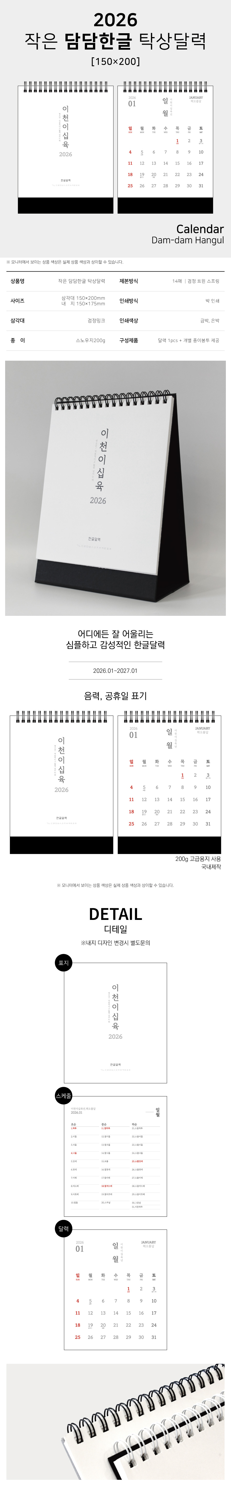 0d264900e8dac4751cd91324be54036a_1765785108_7682.jpg 0d264900e8dac4751cd91324be54036a_1765785108_7682.jpg