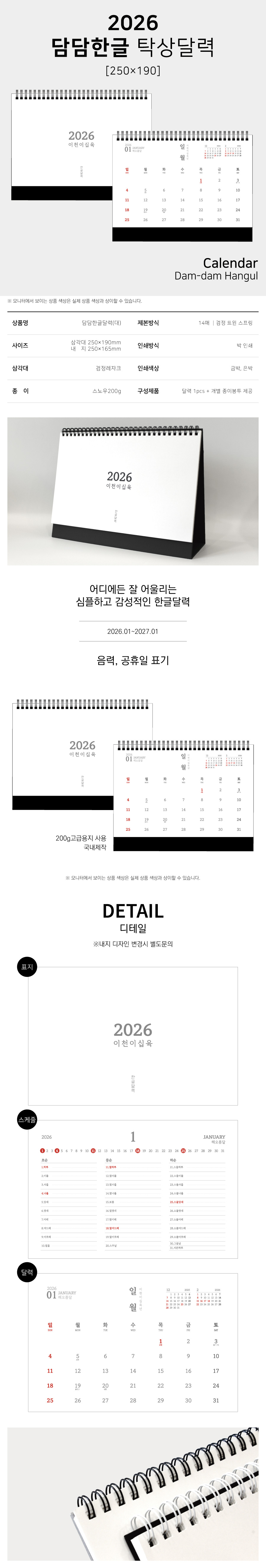 0d264900e8dac4751cd91324be54036a_1765785149_6497.jpg 0d264900e8dac4751cd91324be54036a_1765785149_6497.jpg