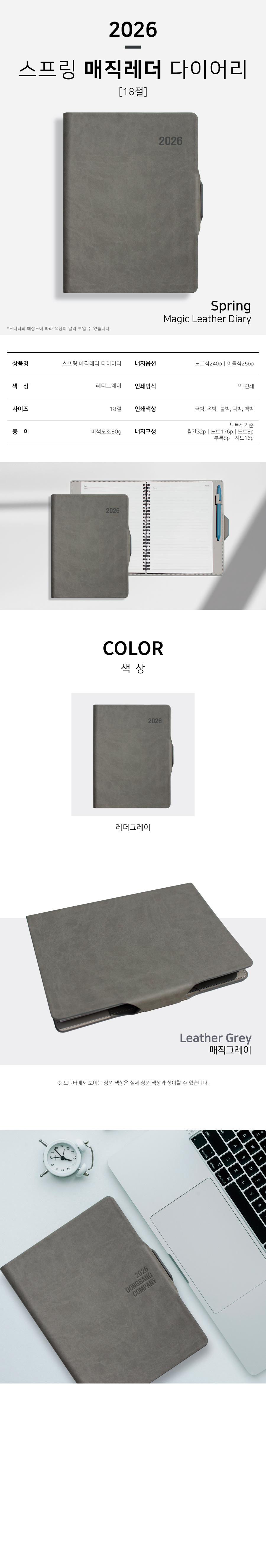 a3ed41e4e9fe3b2d3abb239b3a823c80_1765158971_8398.jpg a3ed41e4e9fe3b2d3abb239b3a823c80_1765158971_8398.jpg