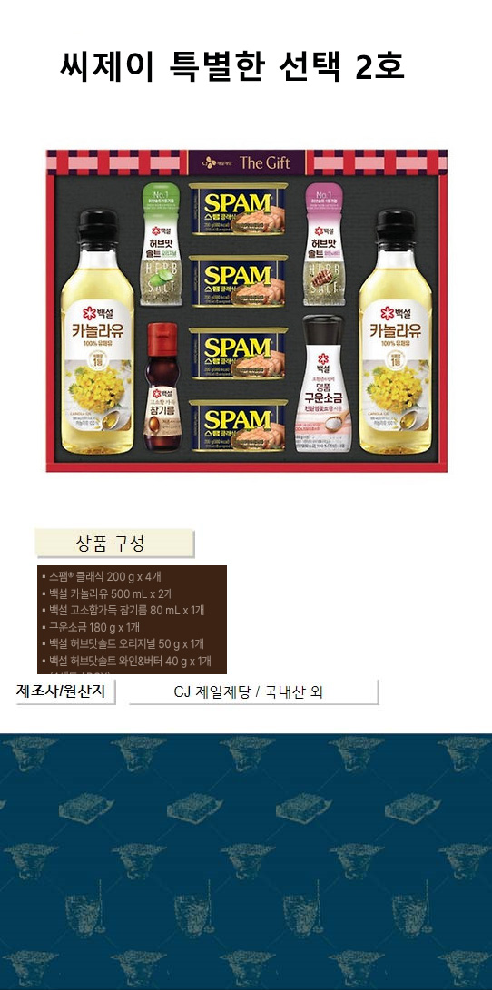 929878a26258e289128831f01fadc466_1768536578_6317.jpg 929878a26258e289128831f01fadc466_1768536578_6317.jpg