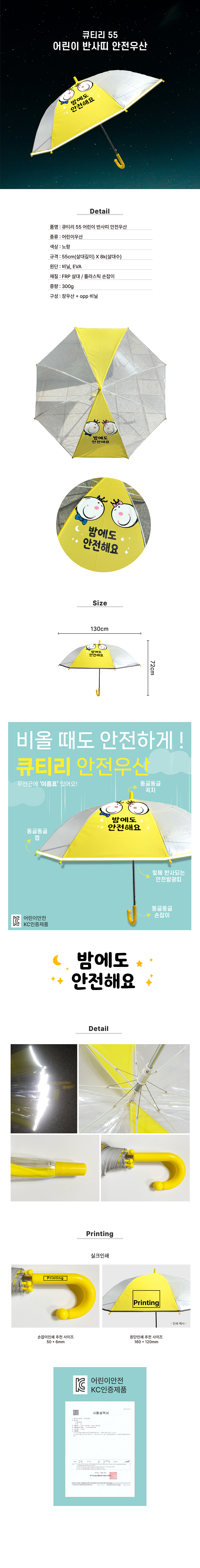 9798d2c78e72129c9f963718bff5b7fb_1767667773_8137.jpg 9798d2c78e72129c9f963718bff5b7fb_1767667773_8137.jpg