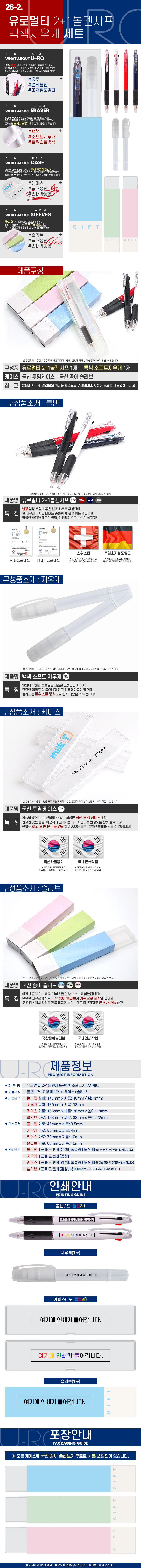 fad7cb3f8bde909d57eb01b996be1b06_1770362354_1357.jpg fad7cb3f8bde909d57eb01b996be1b06_1770362354_1357.jpg