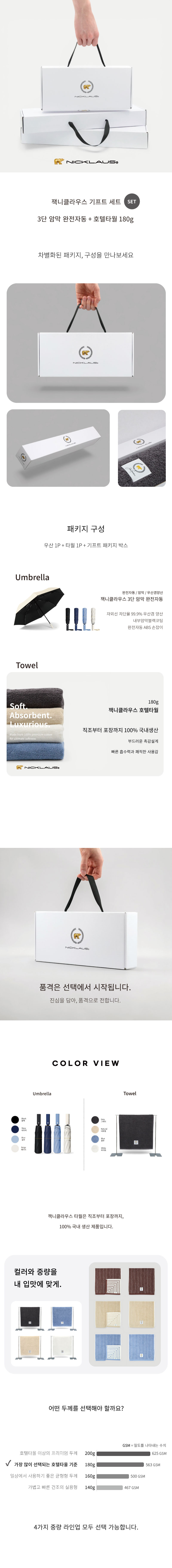 0590e35d5583ae54d4a943f440652469_1774413599_8098.jpg 0590e35d5583ae54d4a943f440652469_1774413599_8098.jpg