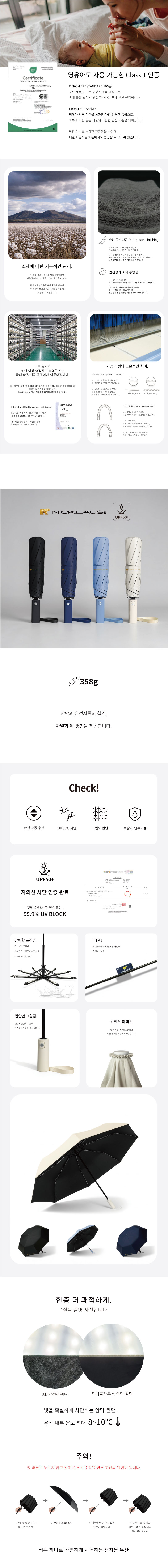 0590e35d5583ae54d4a943f440652469_1774413599_9355.jpg 0590e35d5583ae54d4a943f440652469_1774413599_9355.jpg