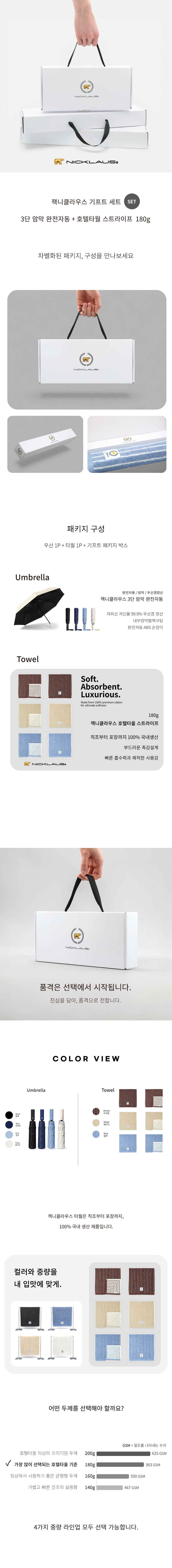 0590e35d5583ae54d4a943f440652469_1774413743_0706.jpg 0590e35d5583ae54d4a943f440652469_1774413743_0706.jpg