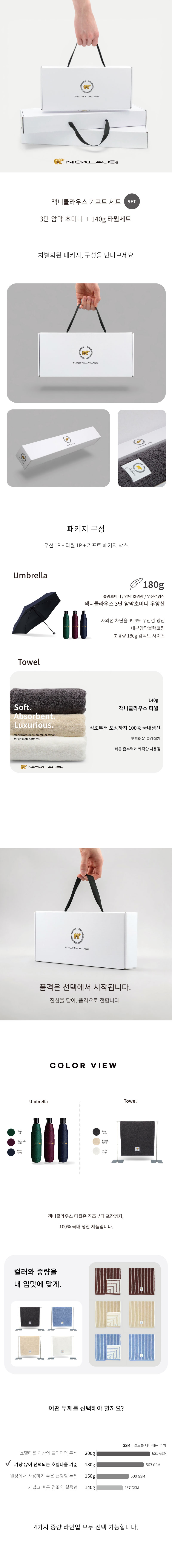 4b59de1d93d1b3d0e19456e7a57bf50b_1774576413_17.jpg 4b59de1d93d1b3d0e19456e7a57bf50b_1774576413_17.jpg