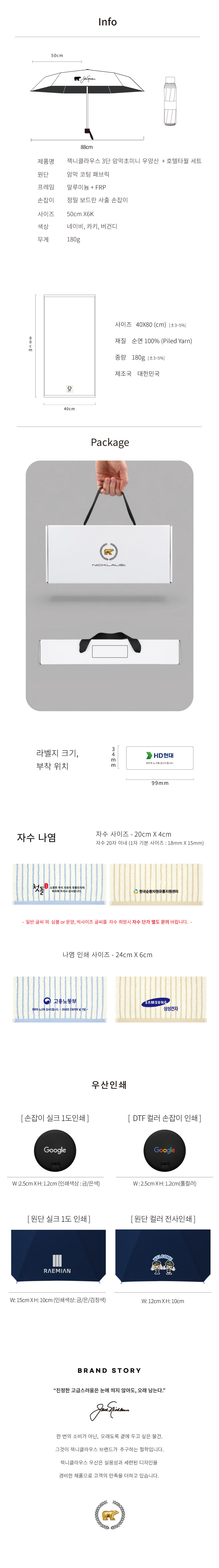 4b59de1d93d1b3d0e19456e7a57bf50b_1774576574_5776.jpg 4b59de1d93d1b3d0e19456e7a57bf50b_1774576574_5776.jpg