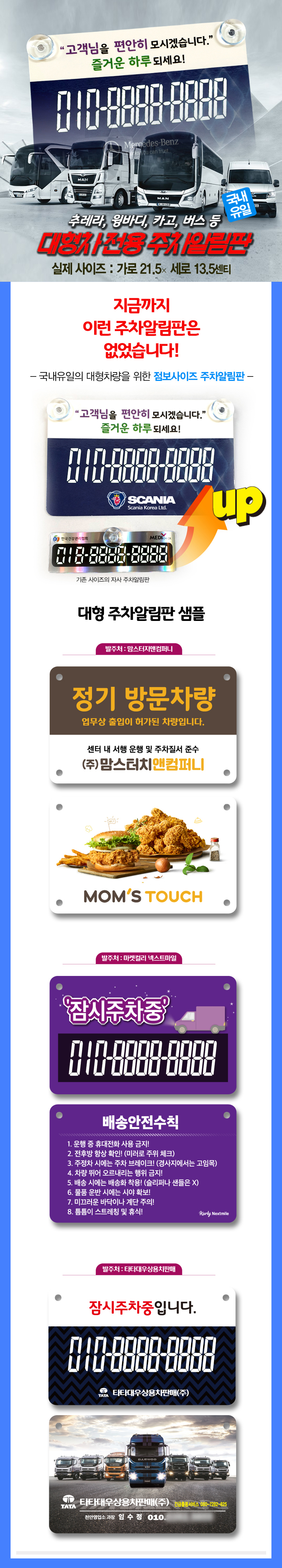 b511bd2e25a03848c5a3b4436a9de85c_1773219067_2623.jpg b511bd2e25a03848c5a3b4436a9de85c_1773219067_2623.jpg