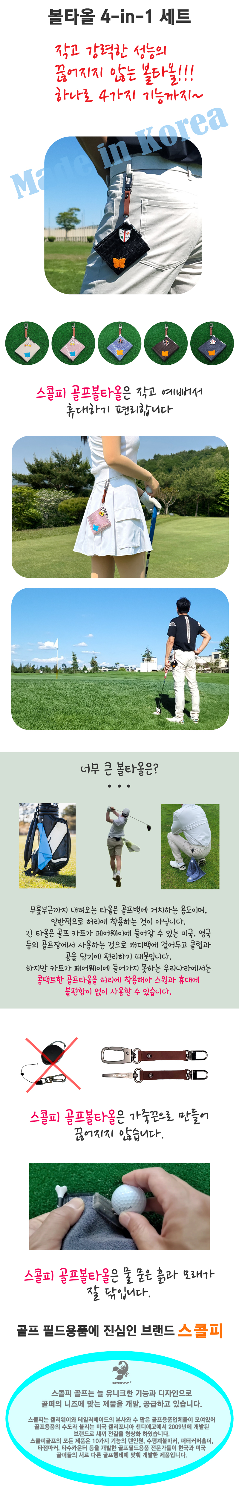 c502c3eff1057788225d88a0536718ce_1773727433_0769.jpg c502c3eff1057788225d88a0536718ce_1773727433_0769.jpg