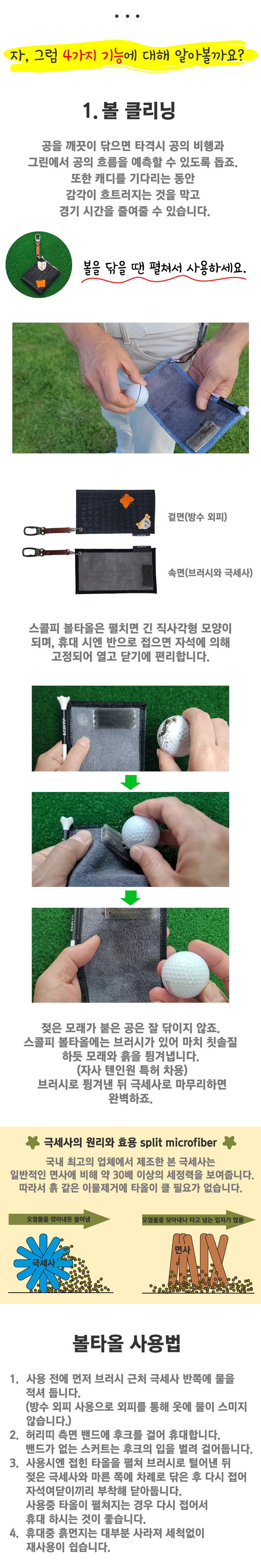 c502c3eff1057788225d88a0536718ce_1773727433_5085.jpg c502c3eff1057788225d88a0536718ce_1773727433_5085.jpg