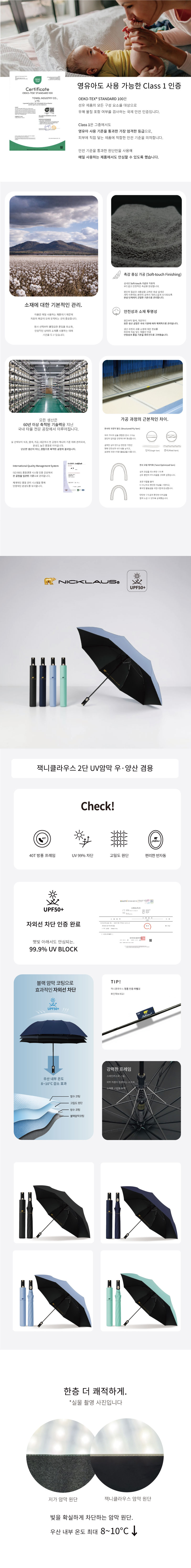 af8e62d453f9a4a2a56ad31211b78303_1775117005_1773.jpg af8e62d453f9a4a2a56ad31211b78303_1775117005_1773.jpg