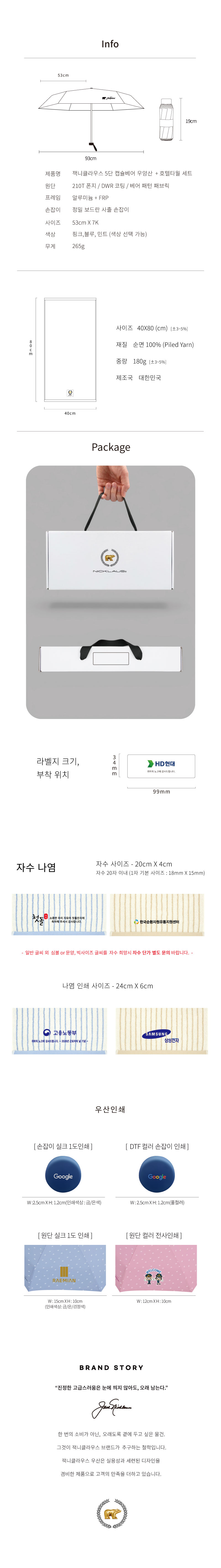 b0e41b2e69ecc7199f61db7f1bde8cbe_1775025971_5056.jpg b0e41b2e69ecc7199f61db7f1bde8cbe_1775025971_5056.jpg