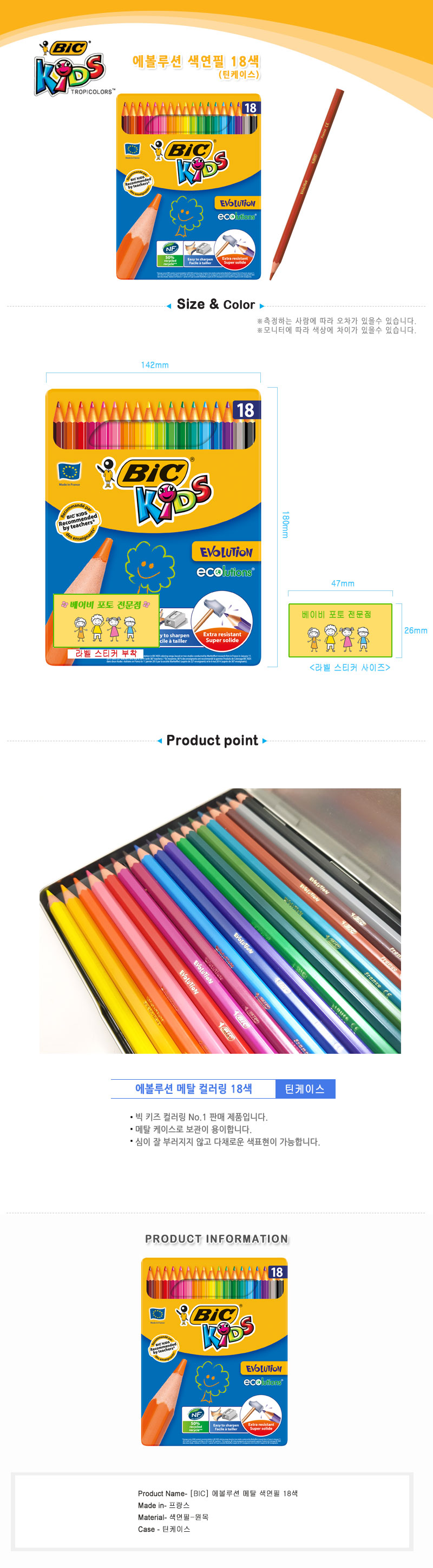 c92e60a9686443b688882e5480d5ed77_1777422381_8572.jpg