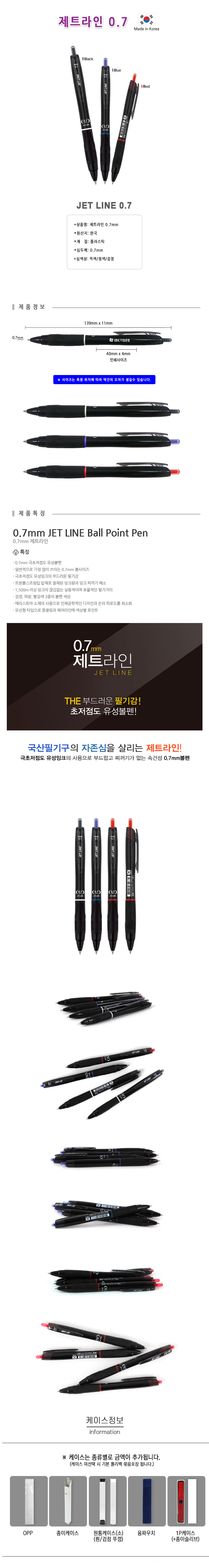05187353a468adbe240e1cfd8b5ea835_1783048009_1594.jpg