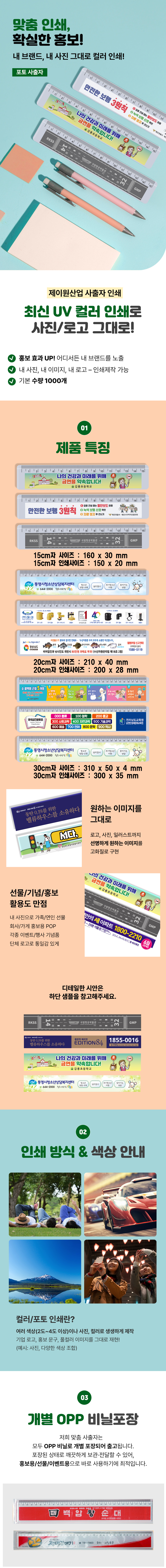 d5ed9cefbce6793c9fbec8a540c7de3b_1786085624_0653.jpg