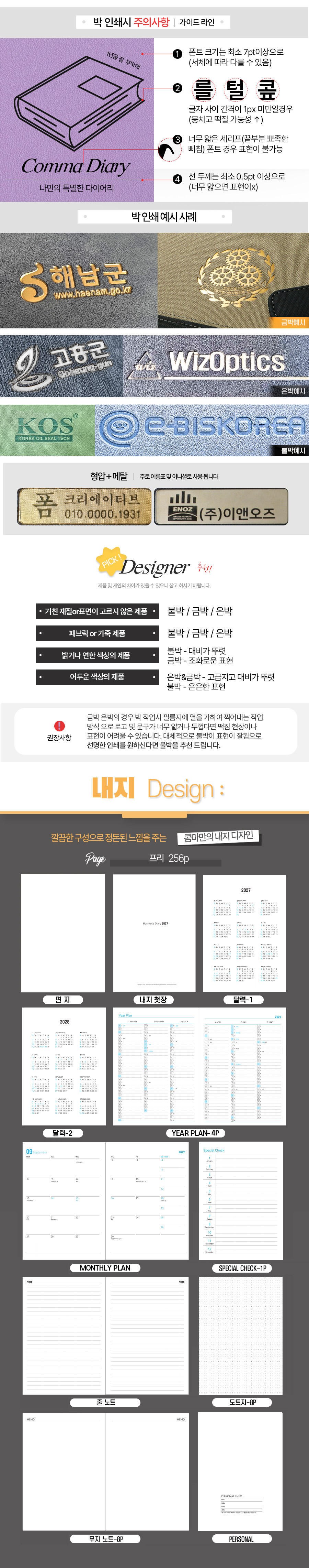 518ea614166c305e7765c5d0cc2ae59a_1790731402_0825.jpg