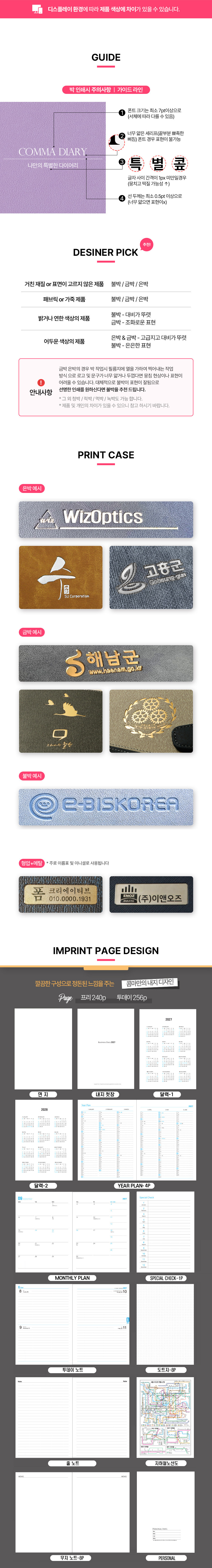 518ea614166c305e7765c5d0cc2ae59a_1790739334_9971.jpg 518ea614166c305e7765c5d0cc2ae59a_1790739334_9971.jpg