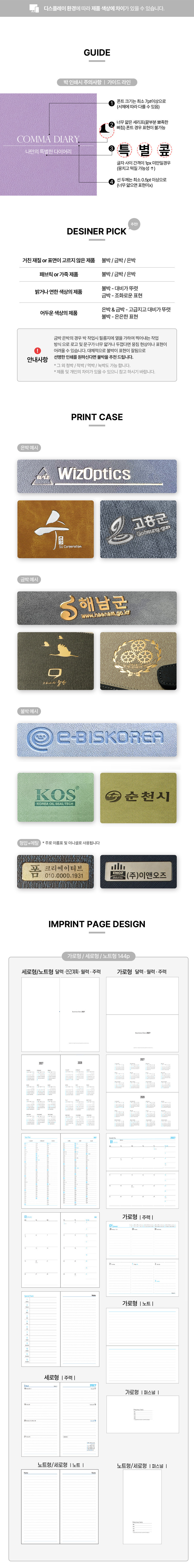 518ea614166c305e7765c5d0cc2ae59a_1790740029_2178.jpg 518ea614166c305e7765c5d0cc2ae59a_1790740029_2178.jpg