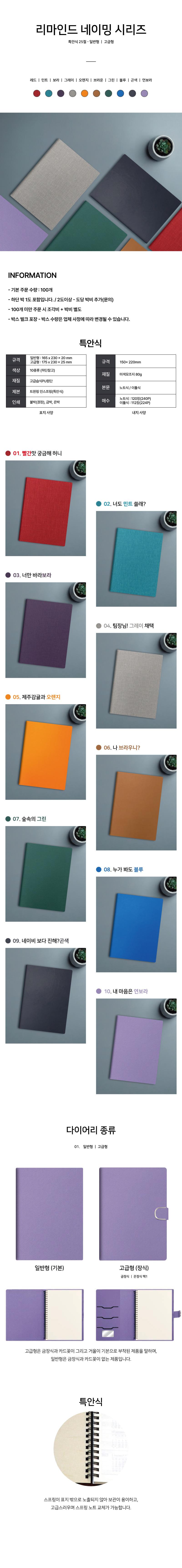 a83ddcccc24fc5cfd4216552c982ff38_1790731334_0597.jpg