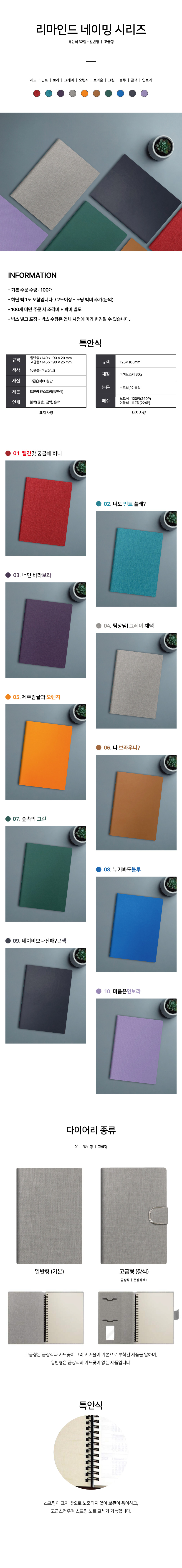 a83ddcccc24fc5cfd4216552c982ff38_1790731370_8845.jpg