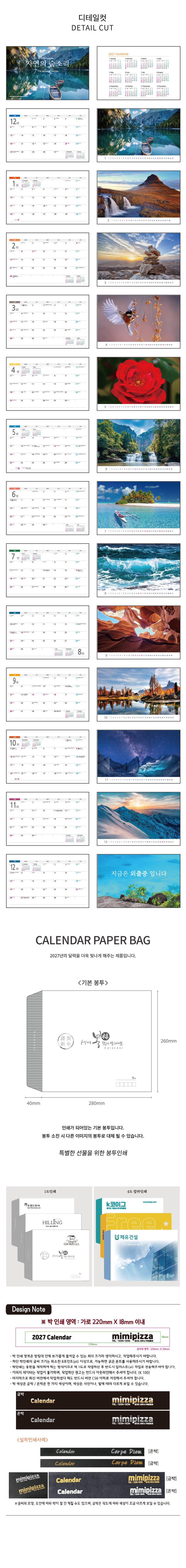 c2c343d846bf7af02877b55ce0593f8a_1788931850_1275.jpg c2c343d846bf7af02877b55ce0593f8a_1788931850_1275.jpg